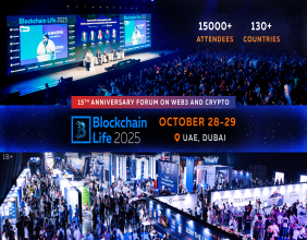 15th anniversary Blockchain Life Forum to take place in Dubai, October 28-29, 2025