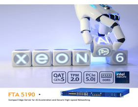 NEXCOM’s FTA 5190 AI Server Powers Enterprise Cybersecurity at the Edge