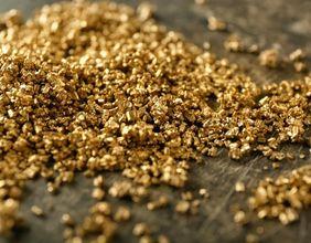 Why Antipa Minerals (ASX:AZY) Gains All Ords Focus?