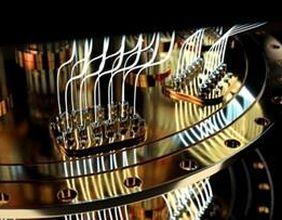 EarlyBirds: A Catalyst for Quantum Computing Innovations