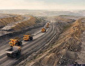 Is Amerigo Resources Facing Challenges In Stock Performance?
