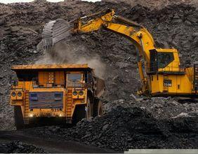 Why Is Titan Mining Corporation's Valuation So Low?