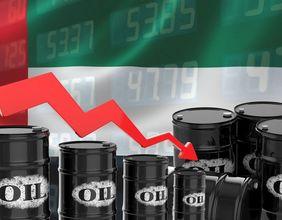 Energy Decoded: Understanding ASX Oil and Gas Stocks in 2026