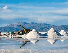 Lithium Americas Watch Rises With TSX Small Cap ETF Momentum