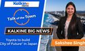  Kalkine Big News Australia | 8th Jan In the big news today, Toyota to build ‘city of future'in Japan 
