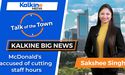  Kalkine Big News ASX Australia | 16th Jan | McDonald's has been accused of issuing new contracts 
