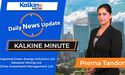  Kalkine Minute ASX Asutralia | Integrated Green Energy’ Campden Project receives funding 