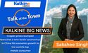 Kalkine Big News ASX Australia | 23rd Jan | Copper prices slumped over fears that a new strain ...