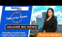  Kalkine Big News | 29th Jan | Australian scientists created a lab-grown version of coronavirus 