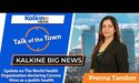  Kalkine Big News Australia | 31st Jan | A coronavirus outbreak that originated in Wuhan 
