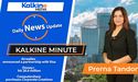 Kalkine Minute Australia | 5th Feb | Airwallex and fintechs announced a partnership with Visa