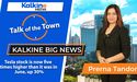 Kalkine Big News Australia | 5th feb | Tesla stock is now five times higher than it was in June