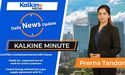 Kalkine Minute AUS 10th Feb, LiveTiles Limited has partnered with Canva empowering people to create