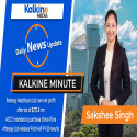  Kalkine Minute ASX Australia | Ramsay Healthcare Limited announces a core net profit 