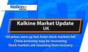 FTSE UK Business News - Oil prices were up but the Asian Stock Market fell