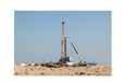  QEM reports high oil yield during test program, emphasis on a balanced Vanadium-Oil shale recovery 