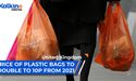 Price of plastic bags to double to 10p from 2021 | UK Market Update