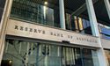  Why RBA kept interest rate unchanged 