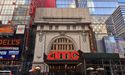 Why AMC shares doubled in one session