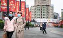  Tencent Music and Chinese regulator’s clampdown 