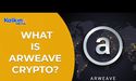  What is Arweave crypto? 
