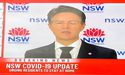 NSW minister says he has Bell’s palsy after ‘droopy eyes’ at COVID-19 presser