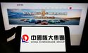 Why China Evergrande Group shares sank 12% today