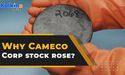  Is Cameco Corp (TSX:CCO) a uranium stock to buy? 