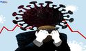 Pay cuts & reduced sick pay for unvaccinated employees in MNCs!