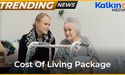  Australian Government Decided To Introduce Cost Of Living Package | Trending News Australia 