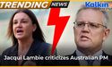  Scott Morrison faces another day of bullying accusations | Trending News Australia 