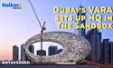  Dubai’s crypto regulator is building its headquarters in the metaverse 