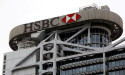  HSBC raising best lending rate to 5.375% after Hong Kong rate hike 