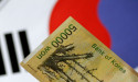  S.Korea central bank to closely monitor FX rates, capital flows 