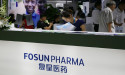  Fosun's app allows users in China to register for BioNTech COVID vaccines In Hong Kong 