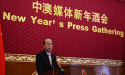 China open to co-operation with Australia