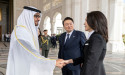 UAE pledges to invest $30 billion in South Korea -Yoon's office 