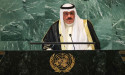 Kuwait PM submits resignation of cabinet -state news agency