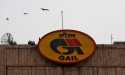  Russian gas supply hit pushes India's GAIL to scout for long-term LNG 