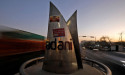  India's Bank of Baroda says open to lending to Adani Group 
