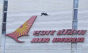  Air India's order for 470 jets at list price of $70 billion 