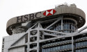  HSBC plans to issue $2 billion worth of securities, list in Ireland 