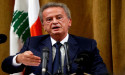  European investigators allowed to attend Lebanon's Salameh hearing -sources 
