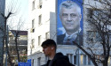 Factbox-A look at past state leaders who faced international justice