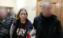  Russia charges St Petersburg bomb suspect with terrorism 