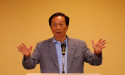  Foxconn founder Gou says will strive to be Taiwan presidential candidate 