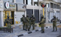  Two women killed in West Bank attack blamed on Palestinian assailant 