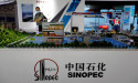  China's Sinopec to take 5% share in Qatar's North Field East -QNA 