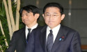  Osaka casino resort's approval process is in final stage, Japan PM says 