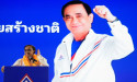  Thai PM Prayuth lags rivals in opinion polls ahead of May election 